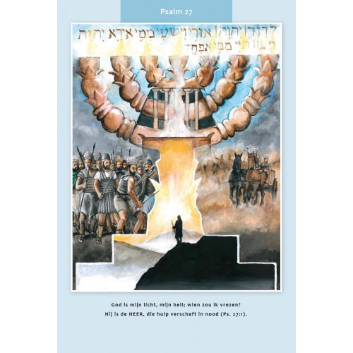 Kaart Psalm 27:1 - God is mijn licht, mijn heil; 